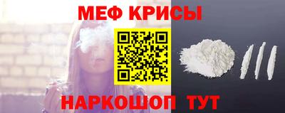 MDMA Premium VHQ Боровичи