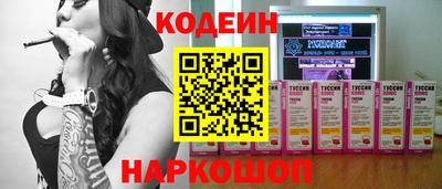 MDMA Бердск