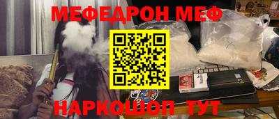 MDMA Premium VHQ Боровичи