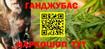 Альфа ПВП Белорецк