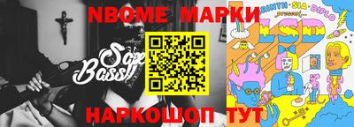 MDMA Бердск