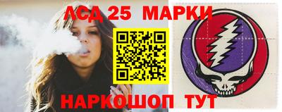 амф Белореченск