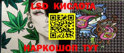 Альфа ПВП Белорецк