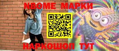 ГАЛЛЮЦИНОГЕННЫЕ ГРИБЫ Брянск