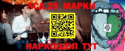 Альфа ПВП Белорецк