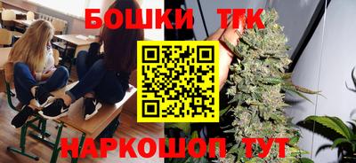 Альфа ПВП Белорецк