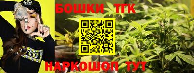MDMA Бердск