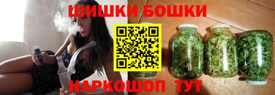 MDMA Бердск