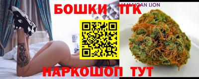 амф Белореченск