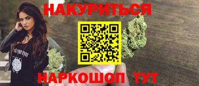 MDMA Бердск