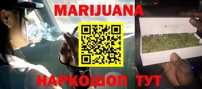 MDMA Бердск