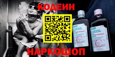 MDMA Бердск