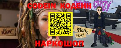 Альфа ПВП Белорецк