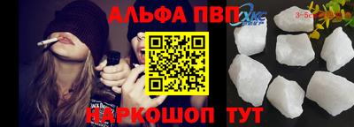 MDMA Бердск