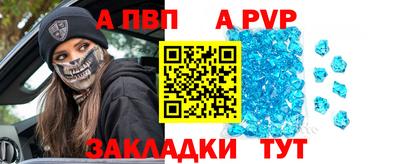 ГАЛЛЮЦИНОГЕННЫЕ ГРИБЫ Брянск