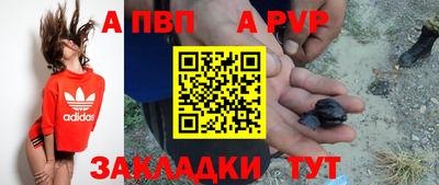 MDMA Бердск