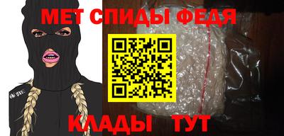 MDMA Бердск
