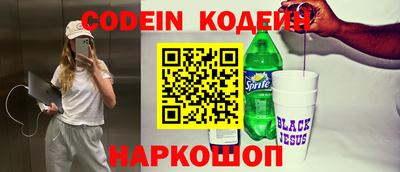 MDMA Бердск