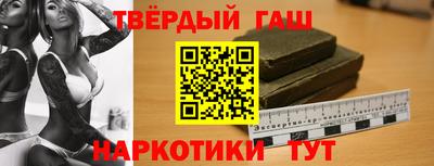 амф Белореченск