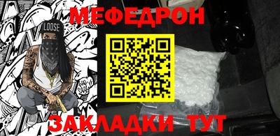 MDMA Бердск